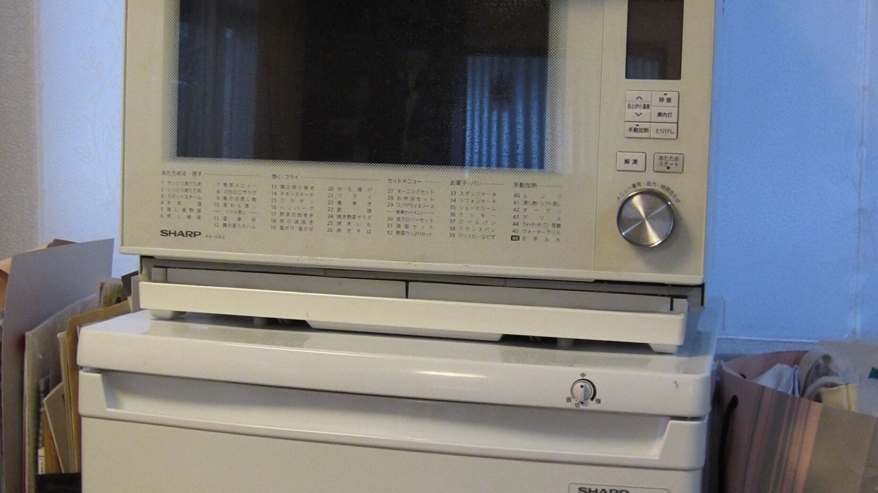 Photo of Kitchen in Sakyo Ward