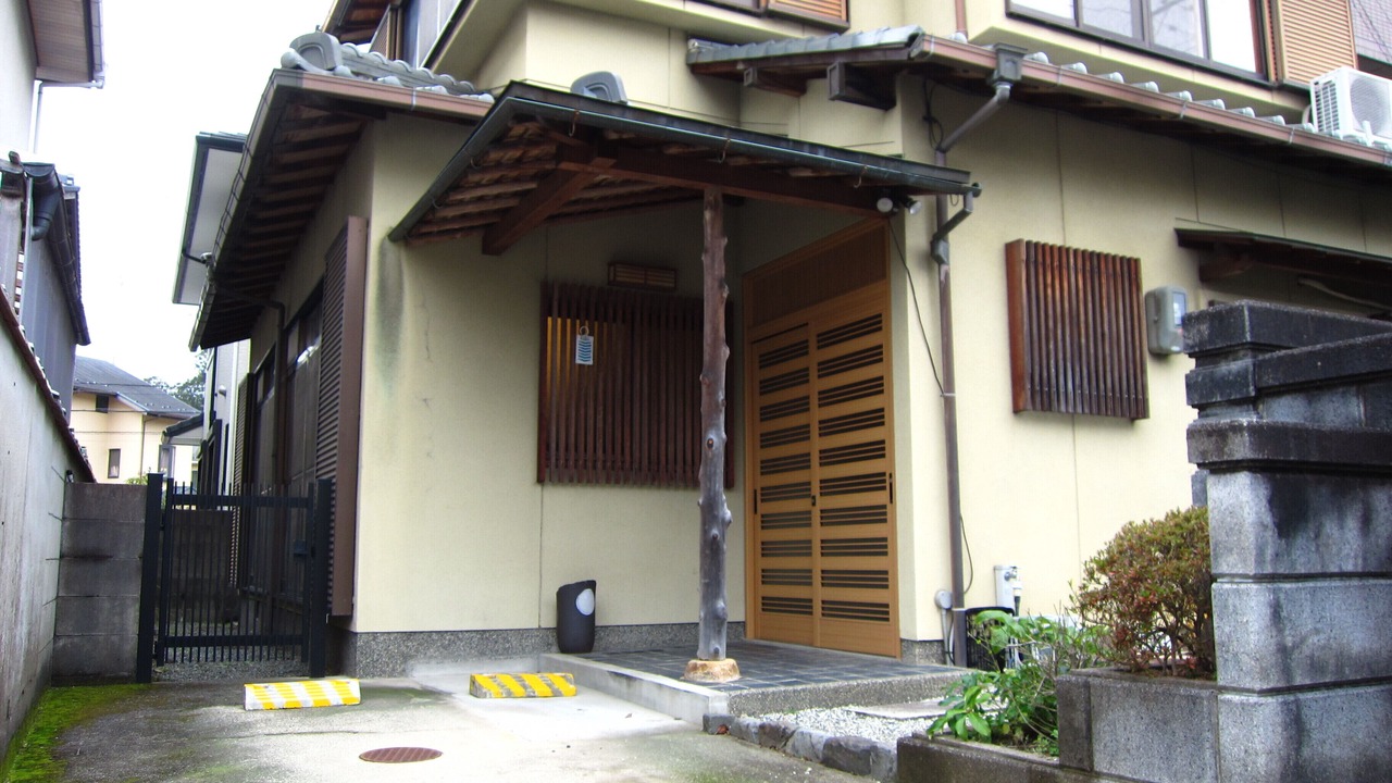 Photo of Outdoor in Sakyo Ward