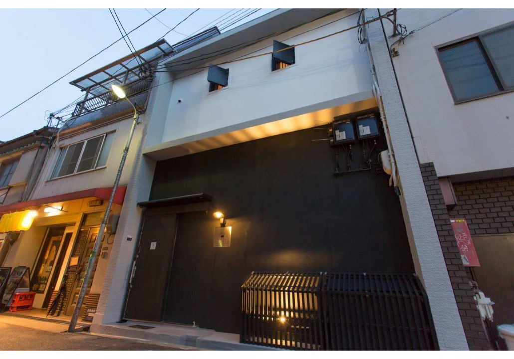 Photo of Outdoor in Minami