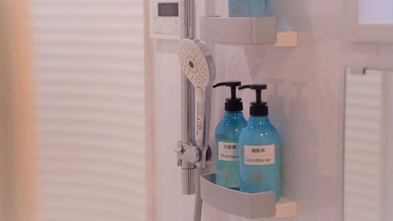 Photo of Bathroom in Naniwa
