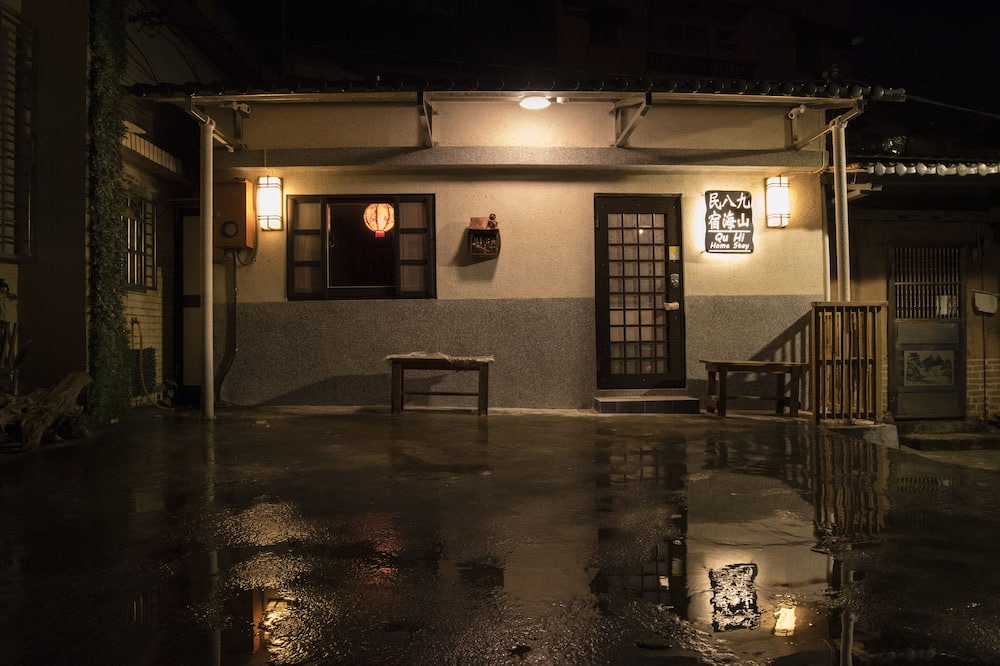 Photo of Outdoor in Ruifang