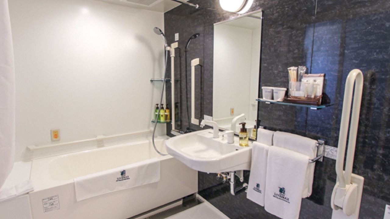 Photo of Bathroom in Kadoma