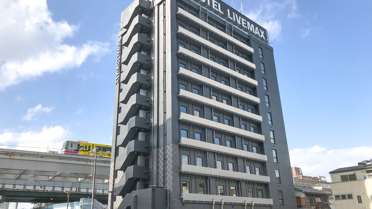 Photo of Outdoor in Kadoma