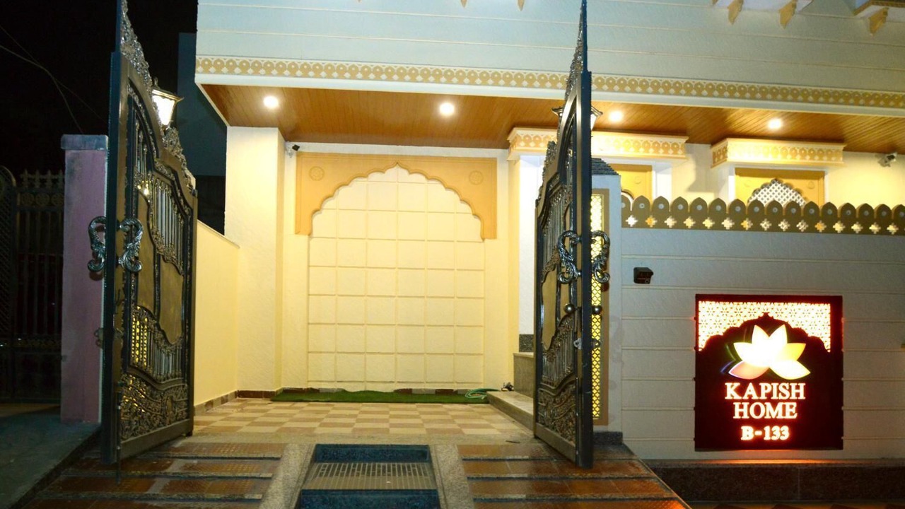 Photo of Outdoor in Bani Park