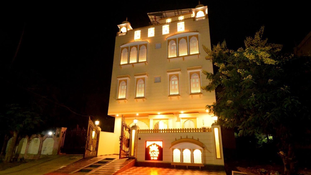 Photo of Outdoor in Bani Park