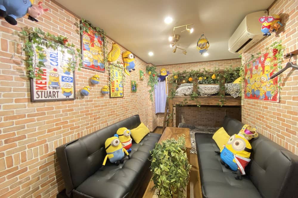 Photo of Others in Tsurumi Ward