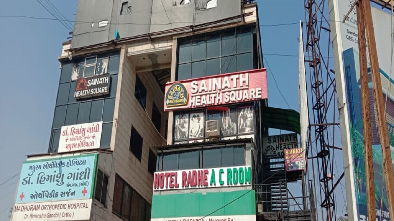 Photo of Outdoor in Vadodara