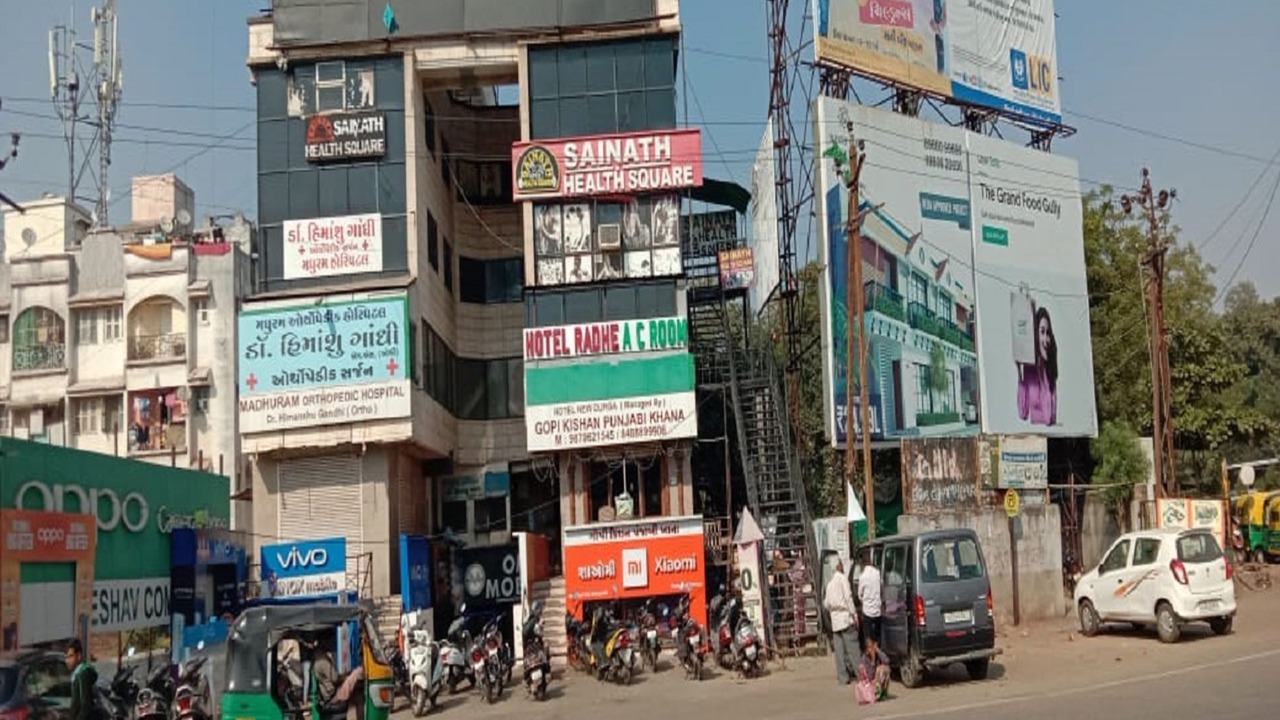 Photo of Outdoor in Vadodara