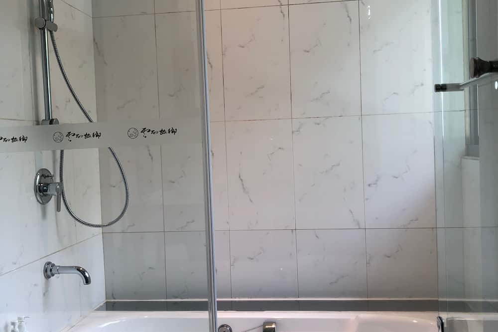 Photo of Bathroom in Ren'ai