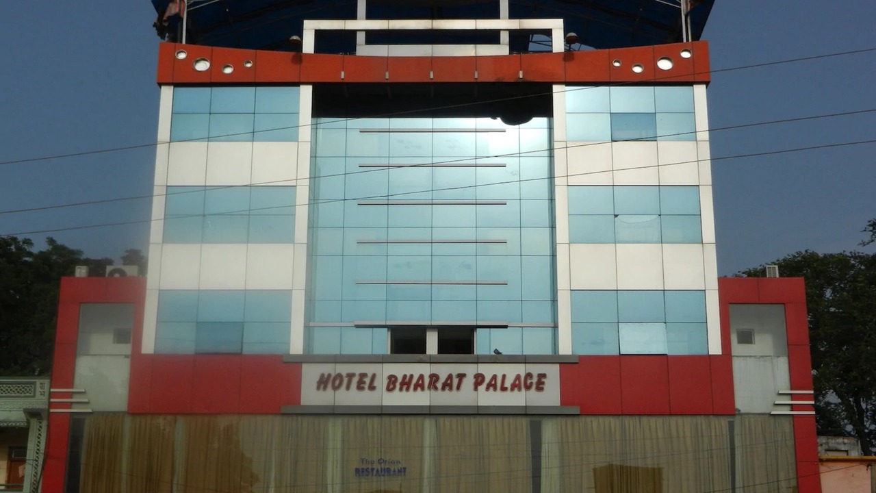 Photo of Outdoor in Neemuch