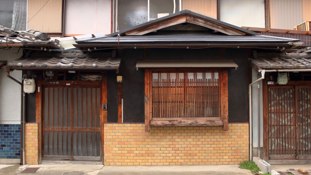 Photo of Outdoor in Minami