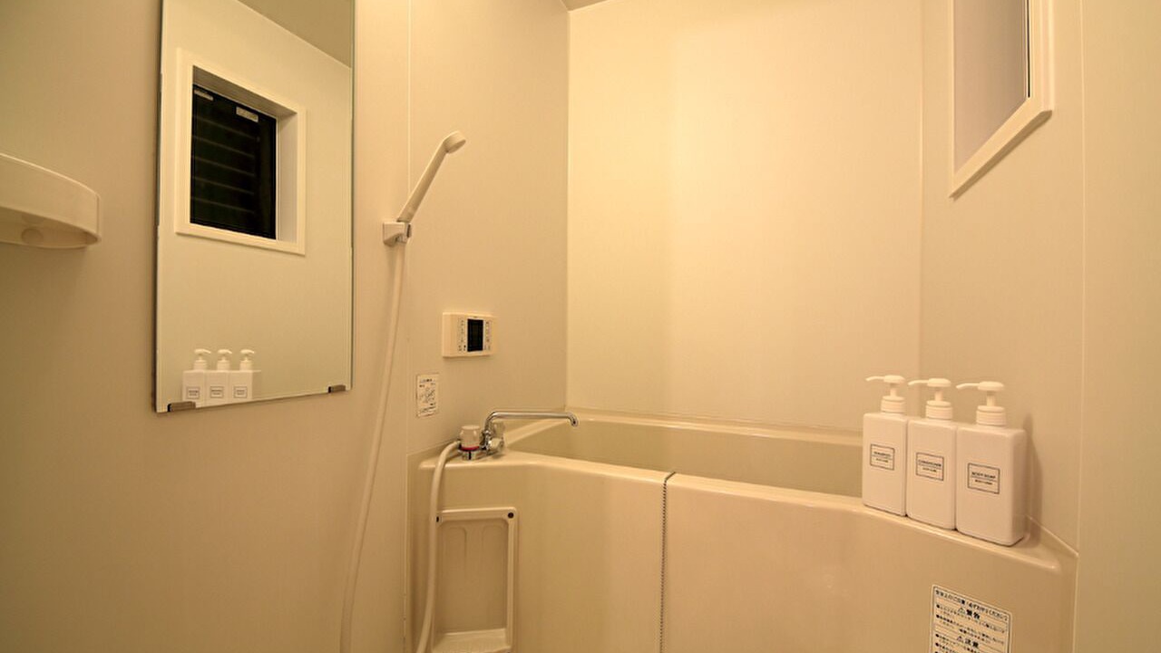 Photo of Bathroom in Minami