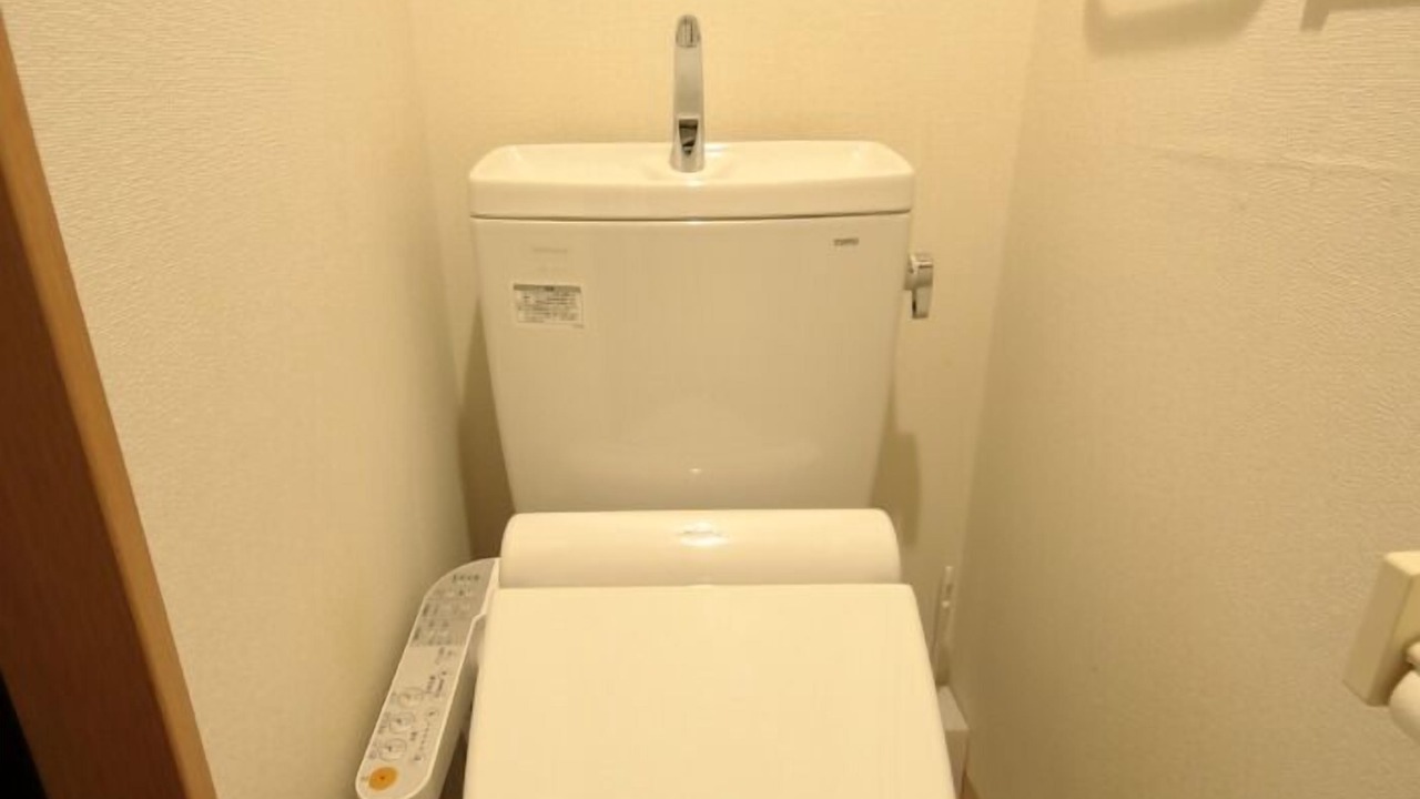 Photo of Bathroom in Minami