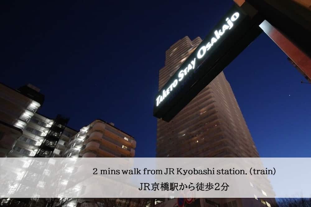 Photo of Others in Kyobashi