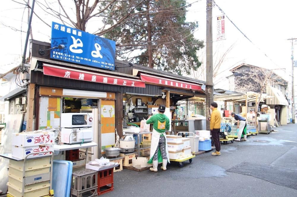 Photo of Others in Kyobashi