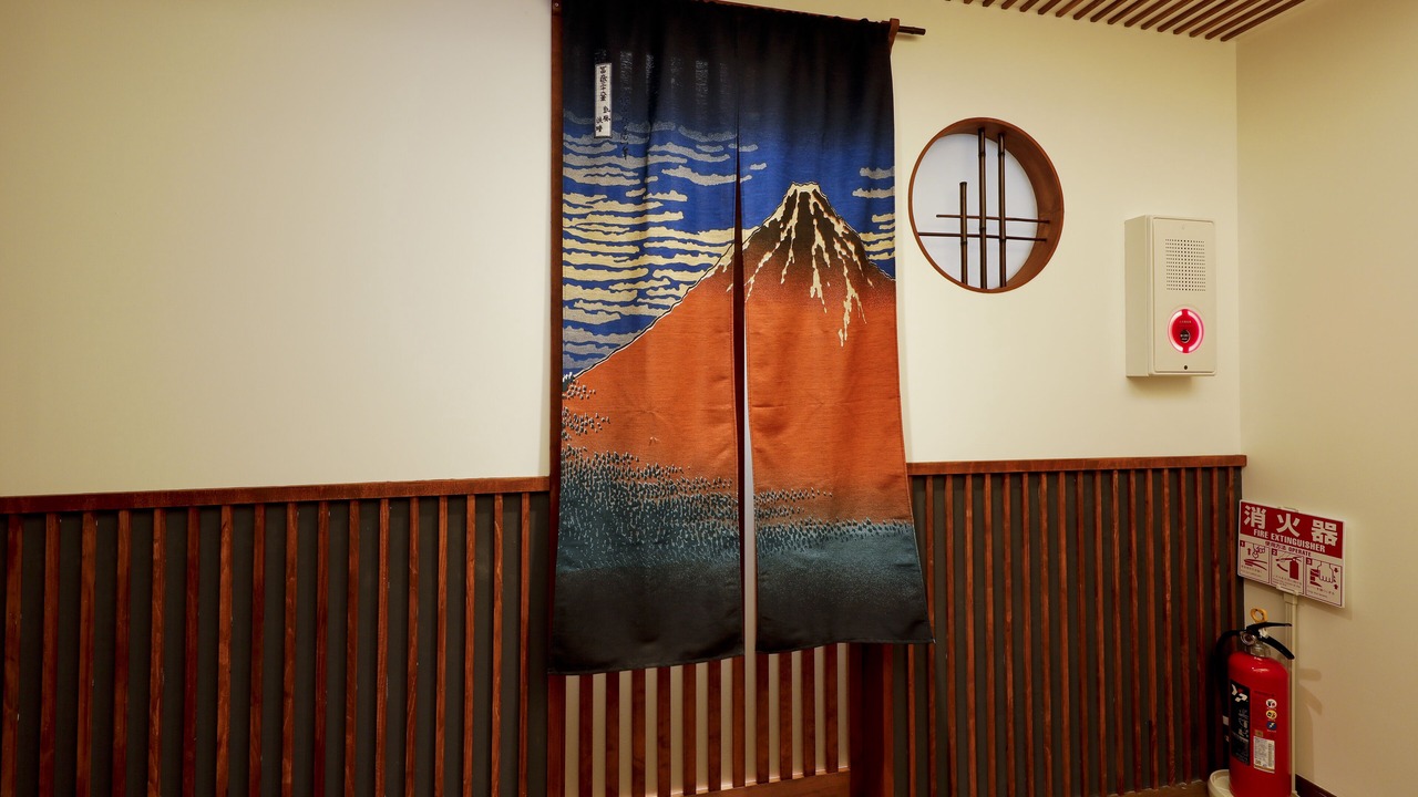 Photo of Others in Higashisumiyoshi-ku
