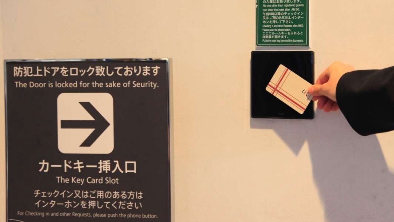 Photo of Others in Musashino