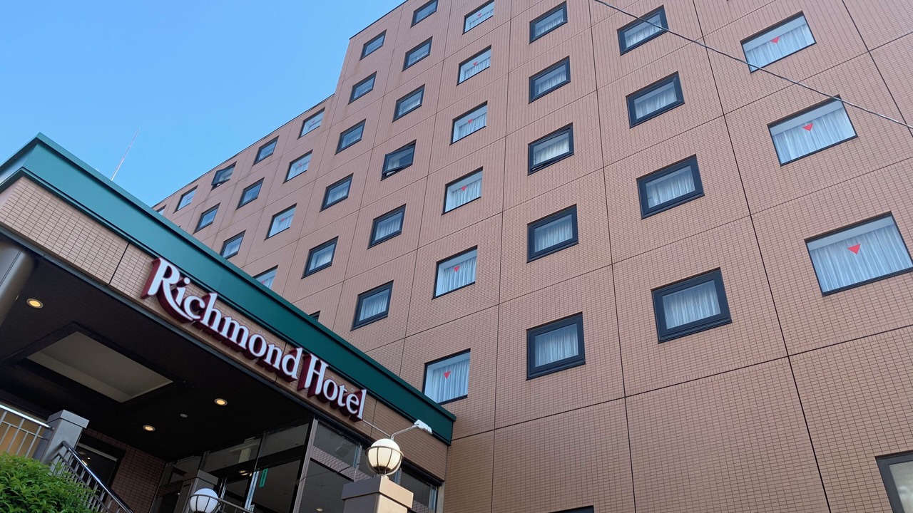 Photo of Outdoor in Musashino