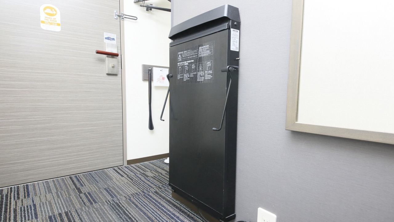 Photo of Bedroom in Sakai Ward