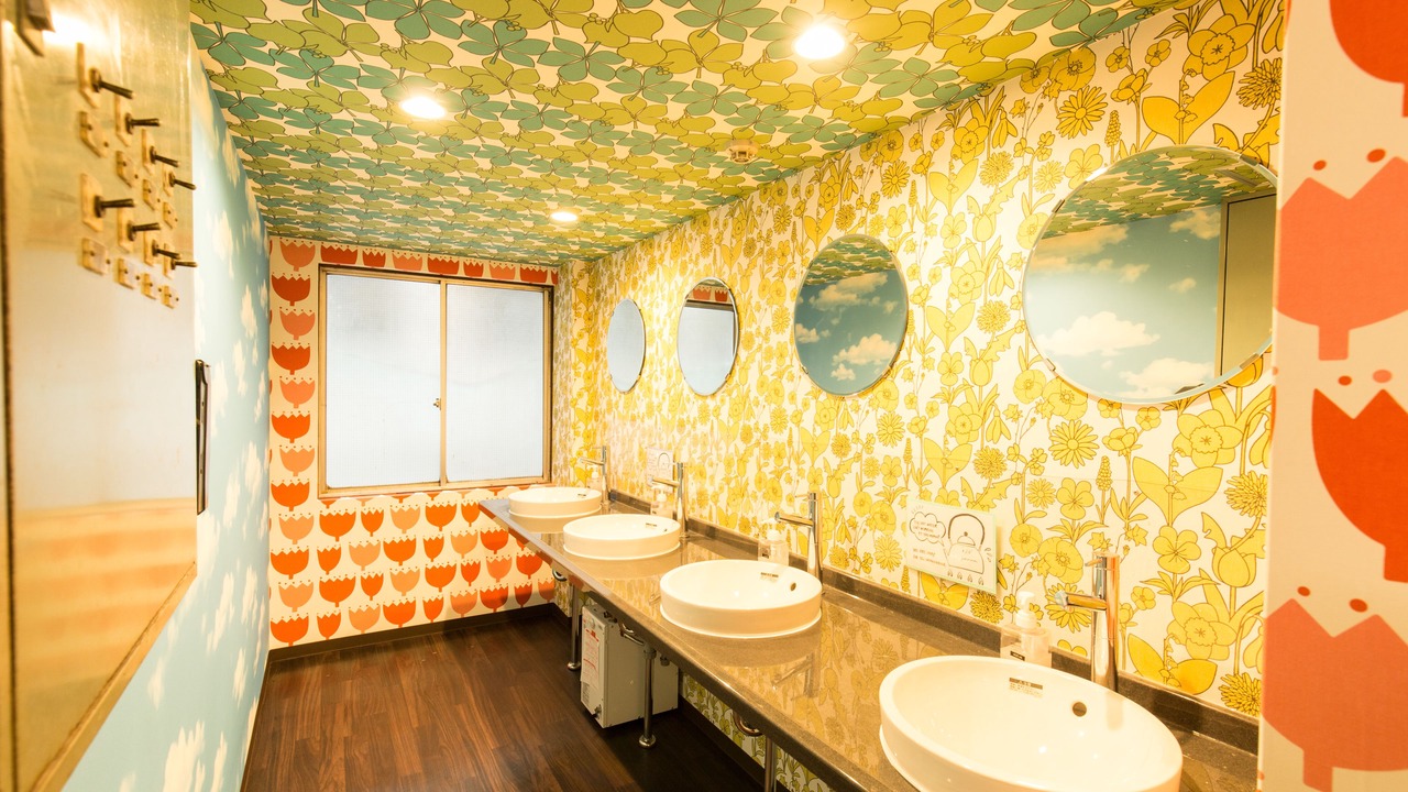 Photo of Bathroom in Nishinari