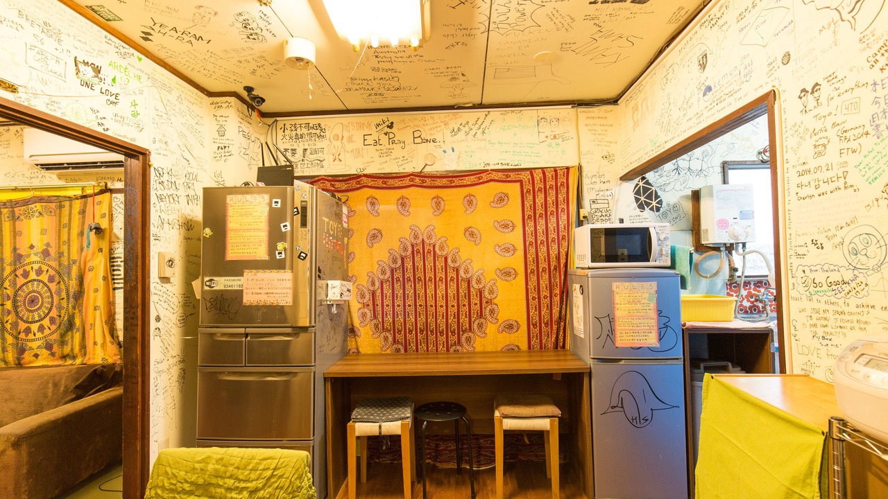 Photo of Kitchen in Nishinari