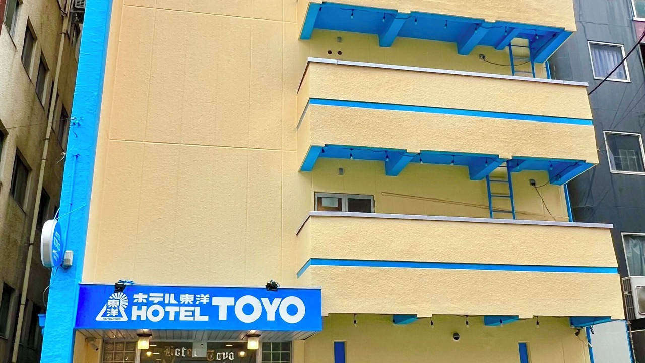 Photo of Outdoor in Nishinari