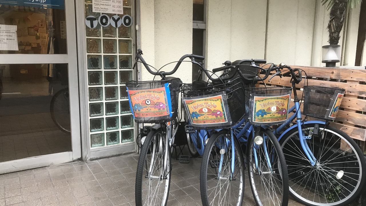 Photo of Outdoor in Nishinari