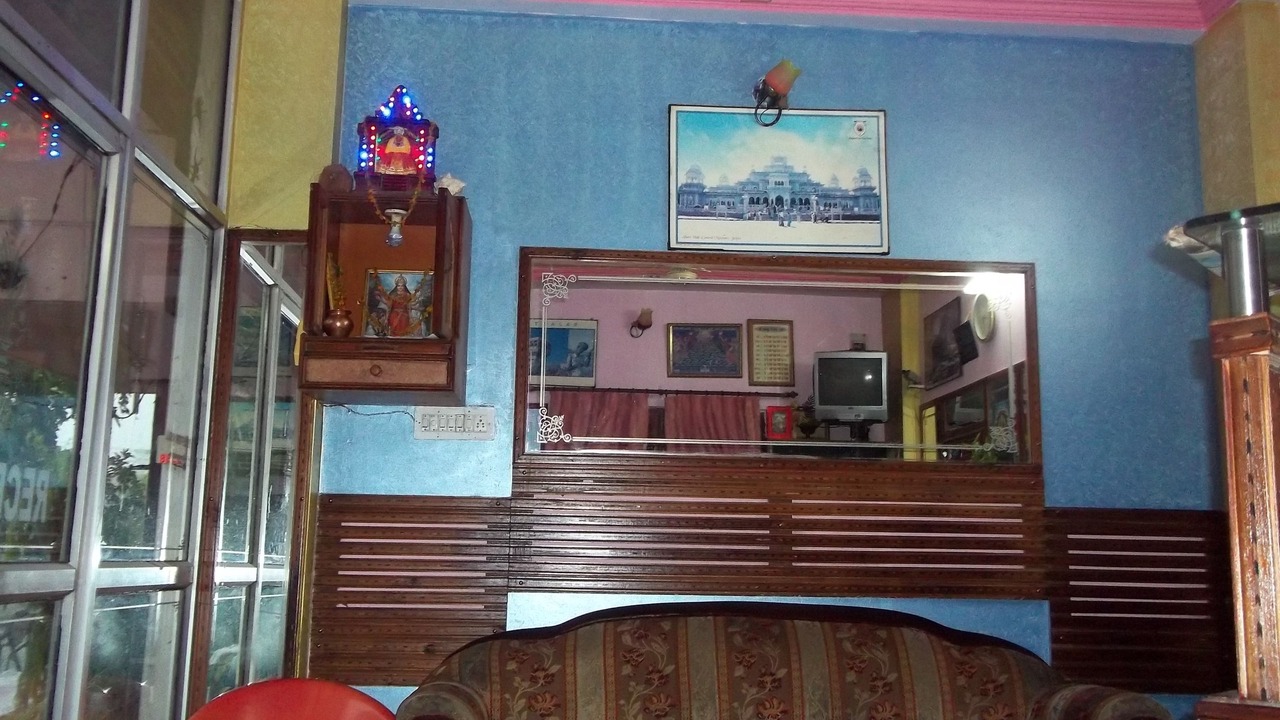 Photo of Others in Gopalbari