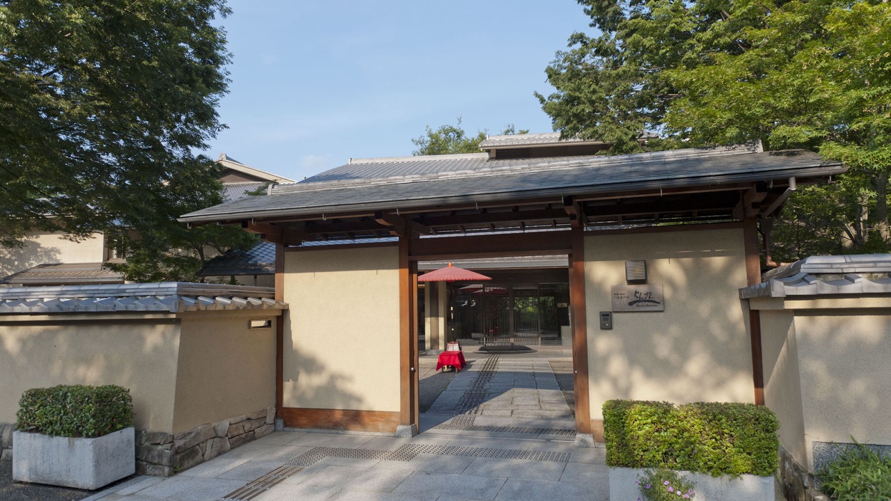 Photo of Outdoor in Arashiyama
