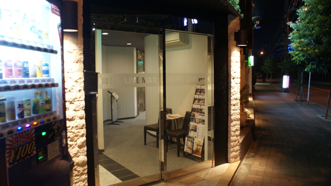 Photo of Outdoor in Shin-Osaka