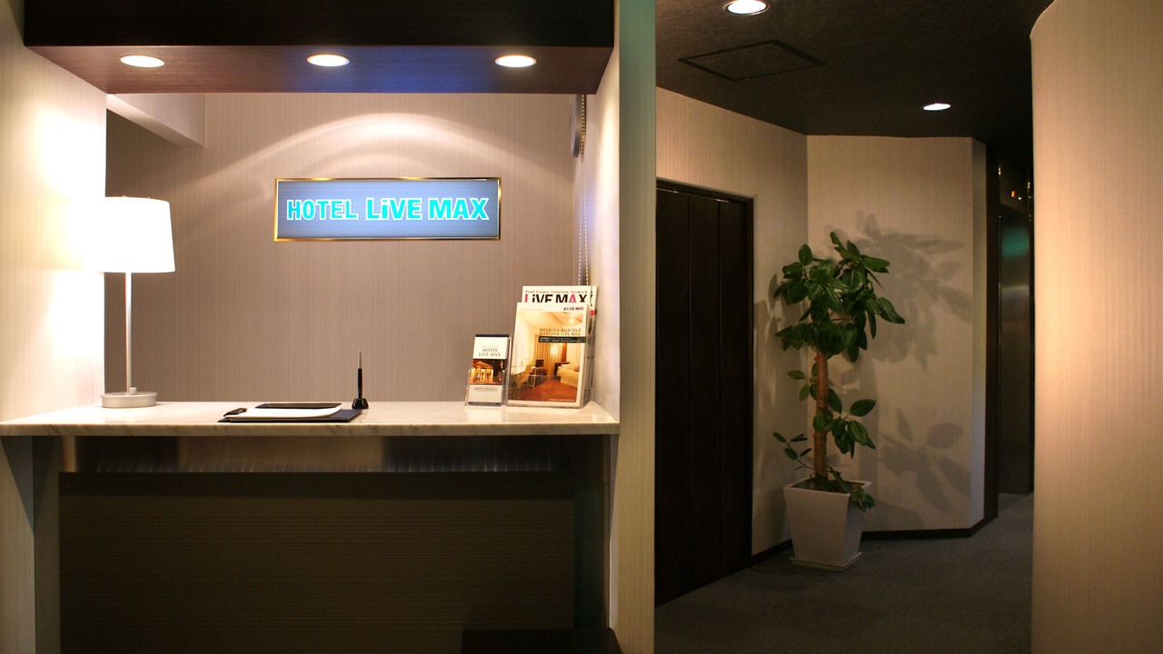 Photo of Others in Shin-Osaka