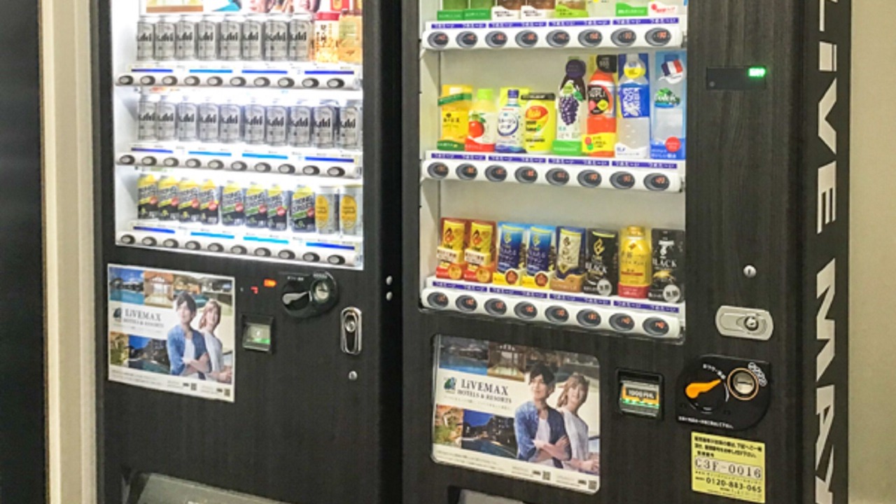 Photo of Others in Shin-Osaka