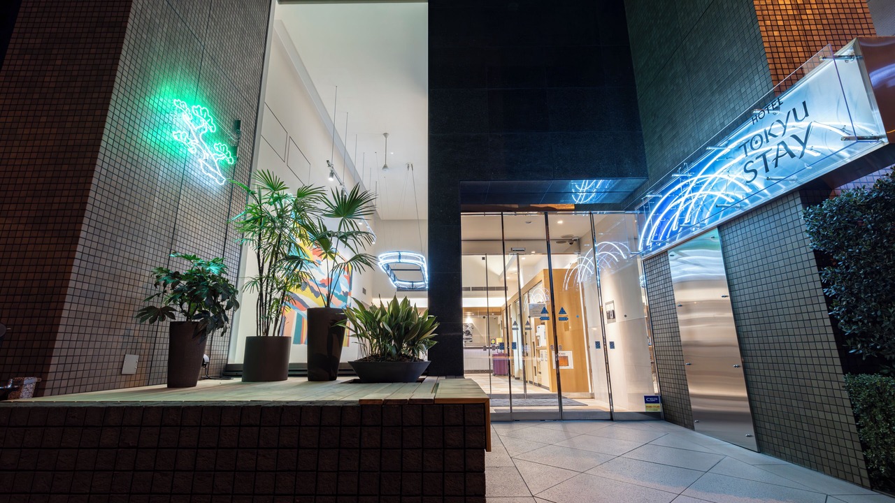 Photo of Outdoor in Chuo