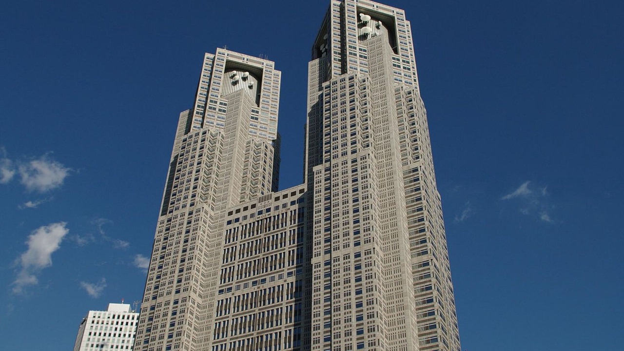 Photo of Others in Chuo