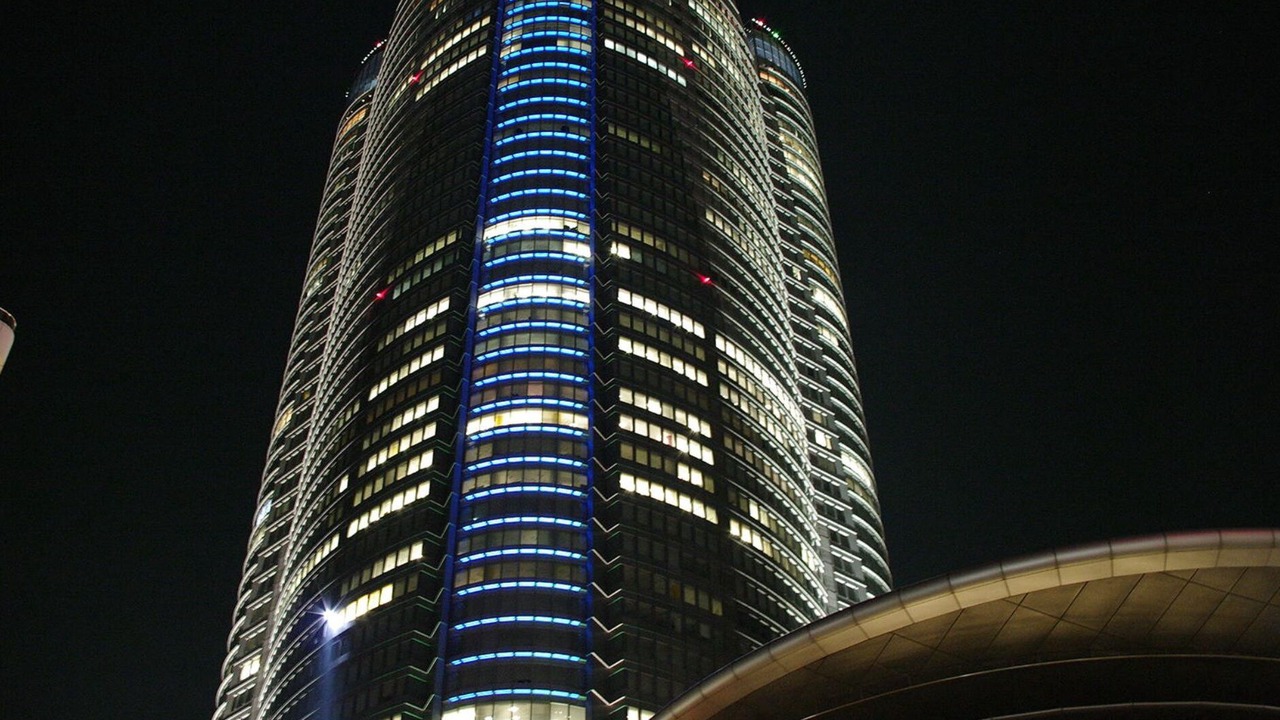 Photo of Others in Chuo