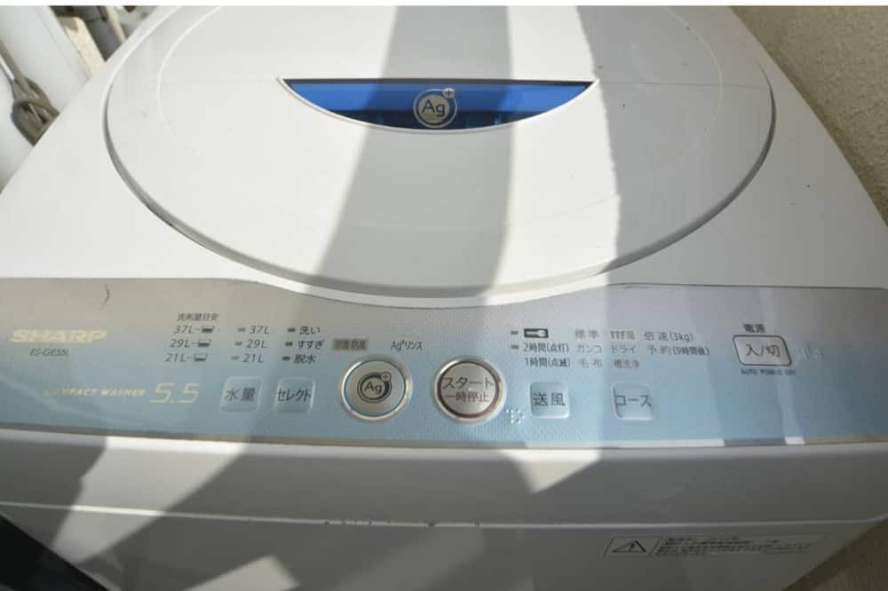 Photo of Bathroom in Miyakojima