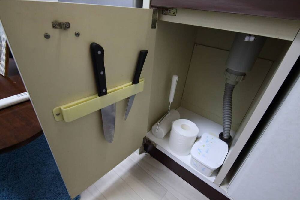 Photo of Bathroom in Asahi