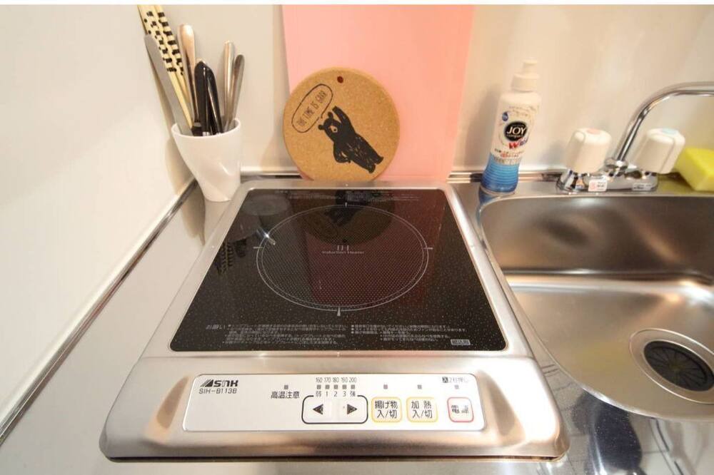 Photo of Kitchen in Miyakojima