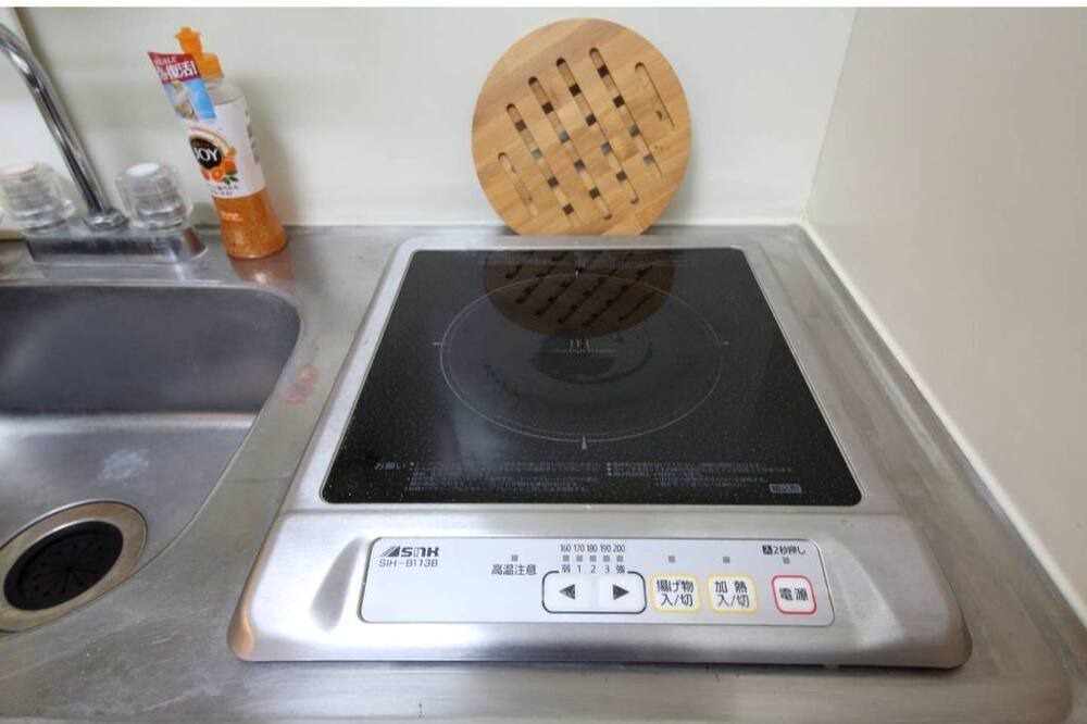 Photo of Kitchen in Asahi