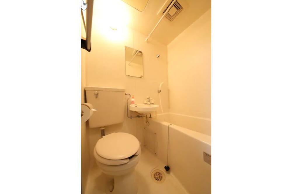 Photo of Bathroom in Asahi