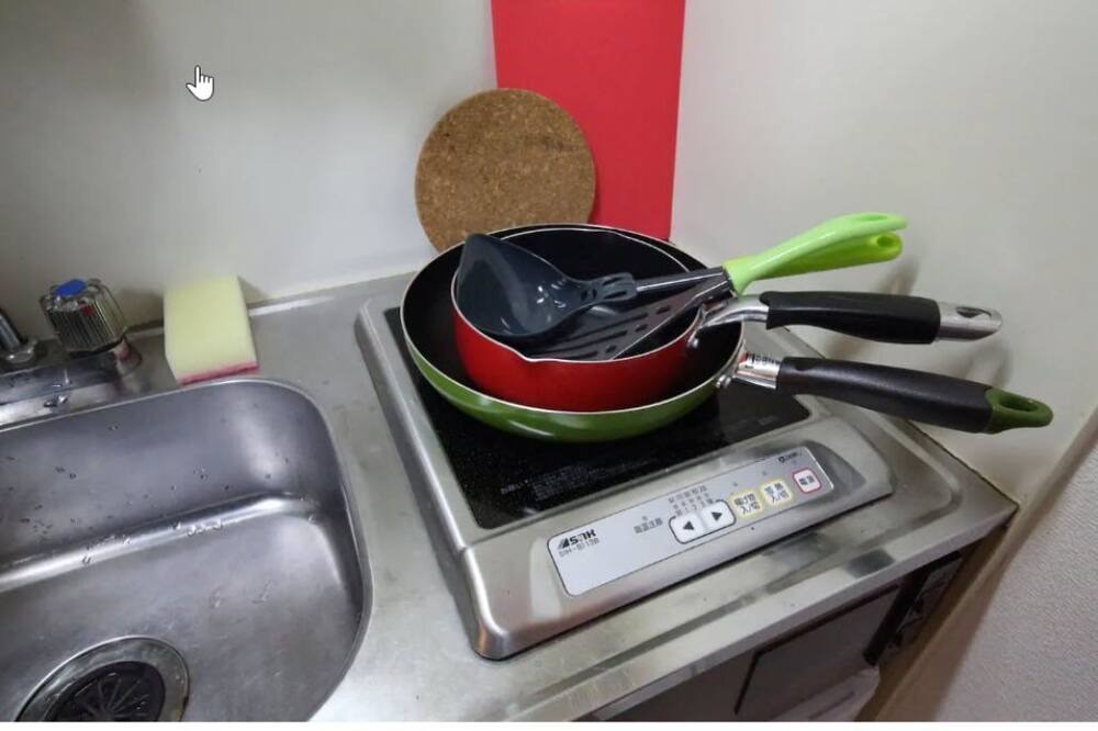Photo of Kitchen in Asahi