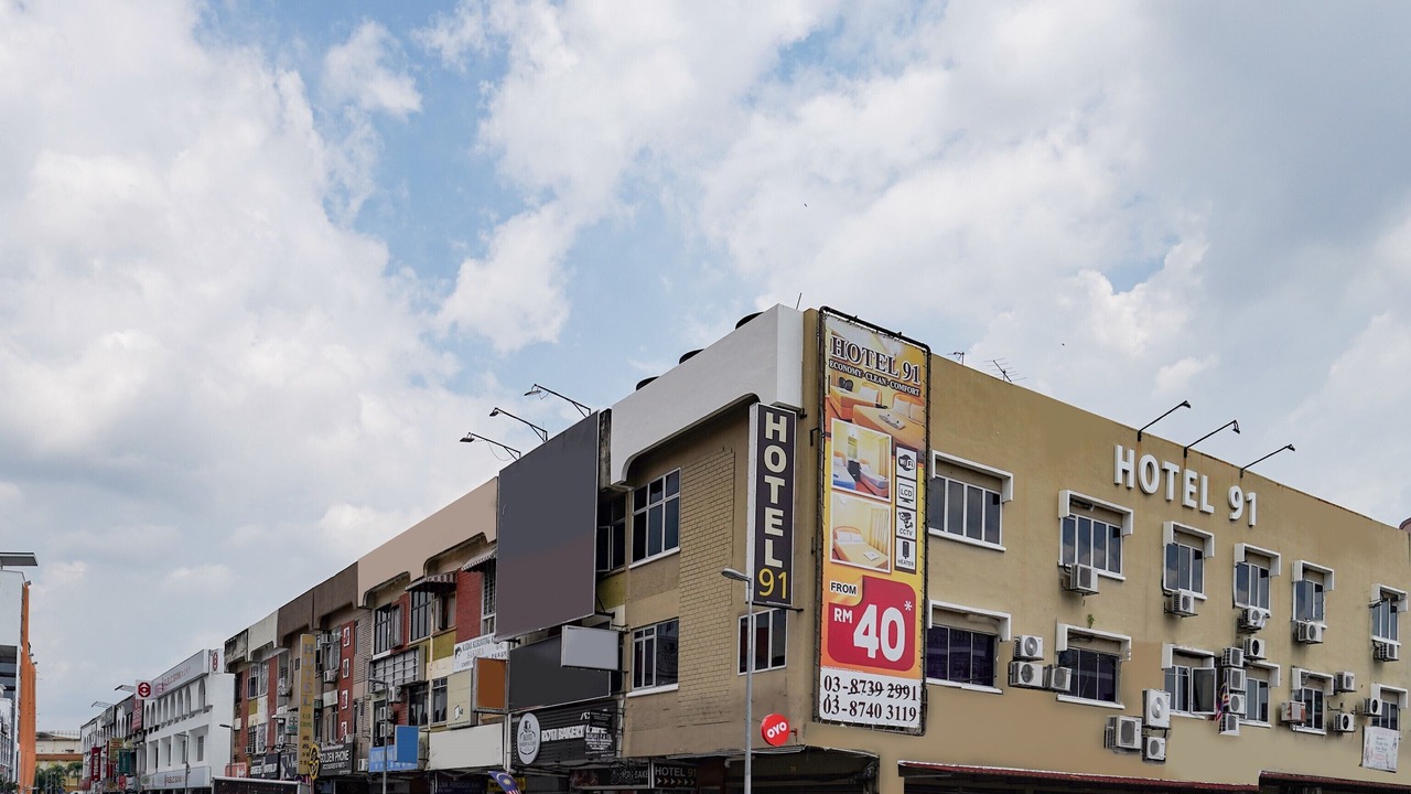 Photo of Outdoor in Kajang