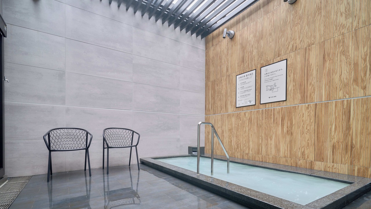 Photo of Bathroom in Kyobashi