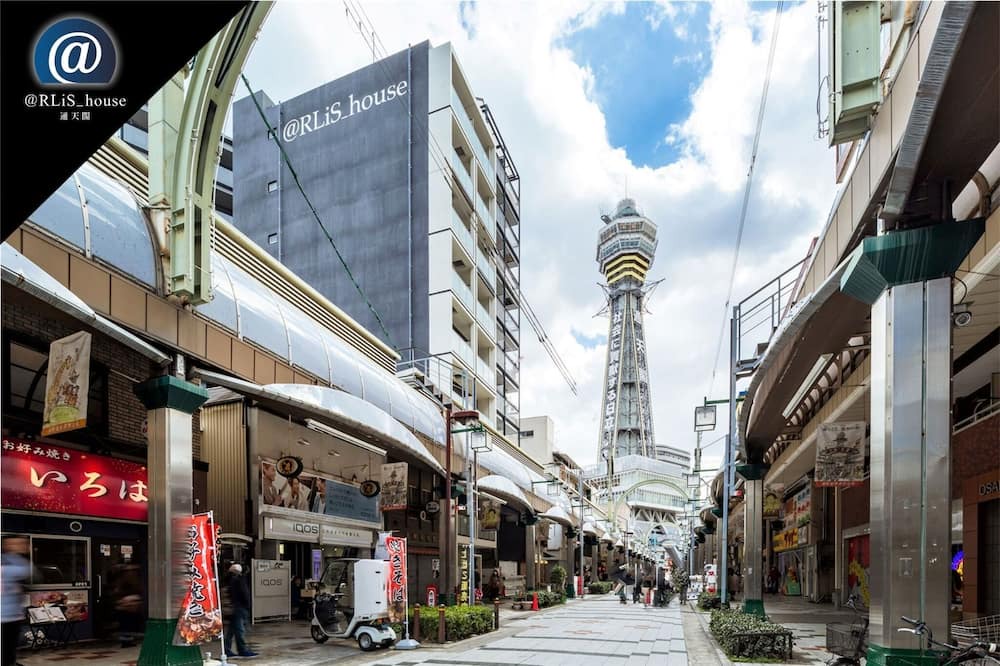 Photo of Others in Shinsekai