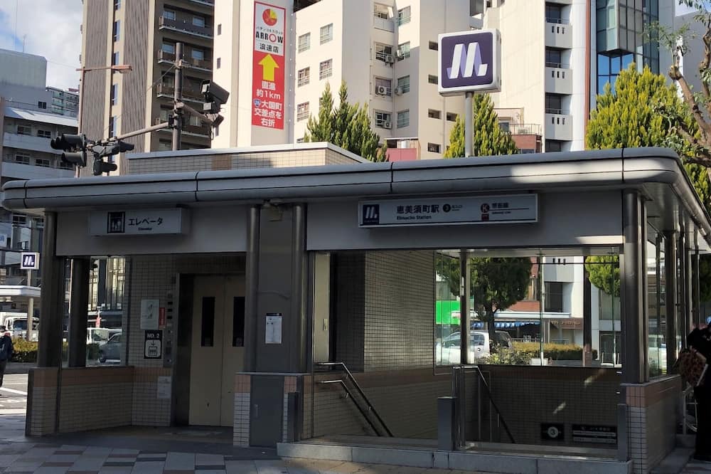 Photo of Others in Shinsekai