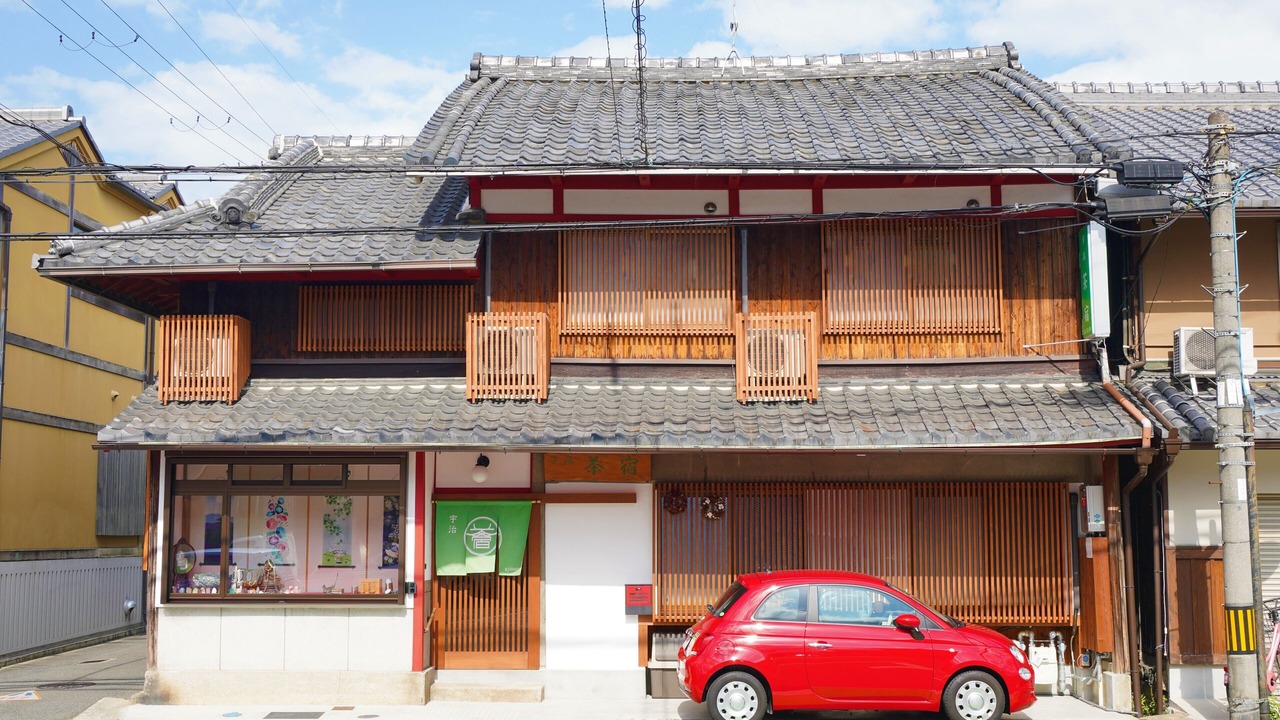 Photo of Outdoor in Uji