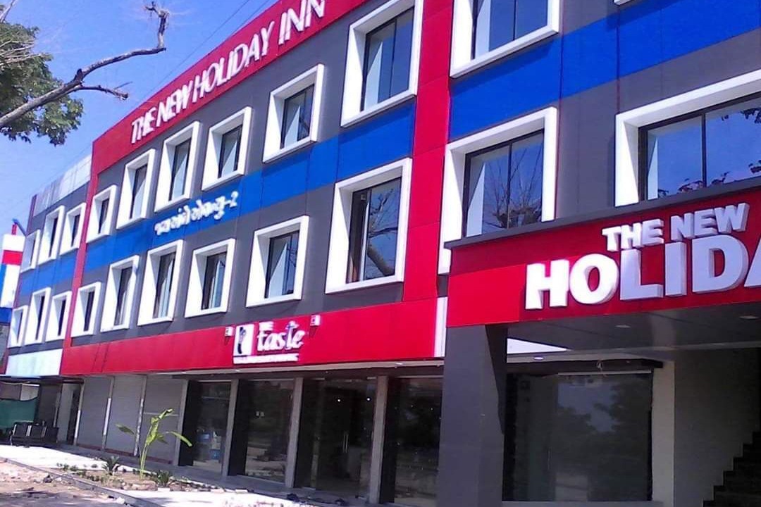 Photo of Outdoor in Mahesana