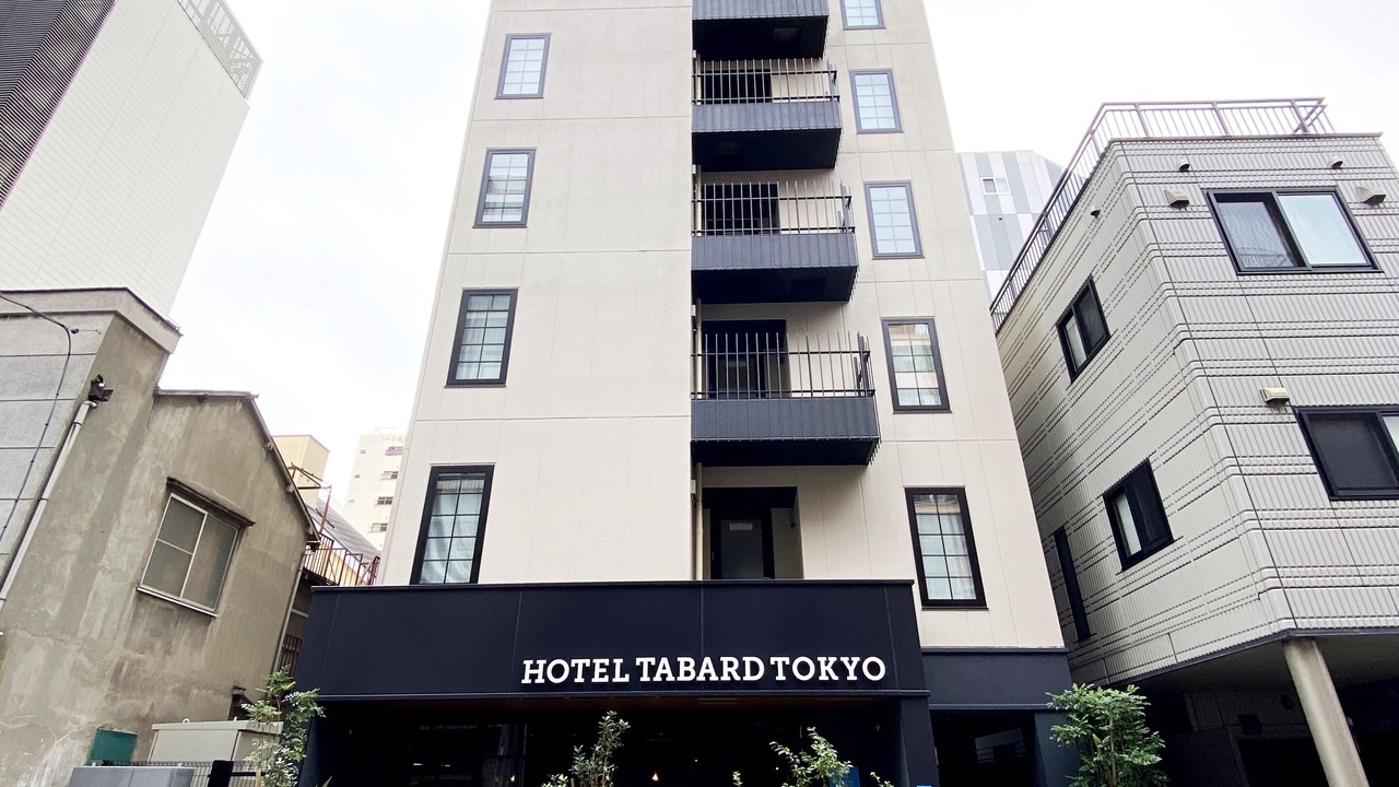 Photo of Outdoor in Sumida
