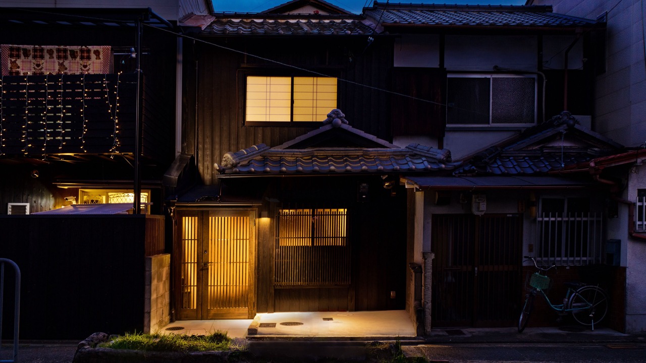 Photo of Outdoor in Fushimi