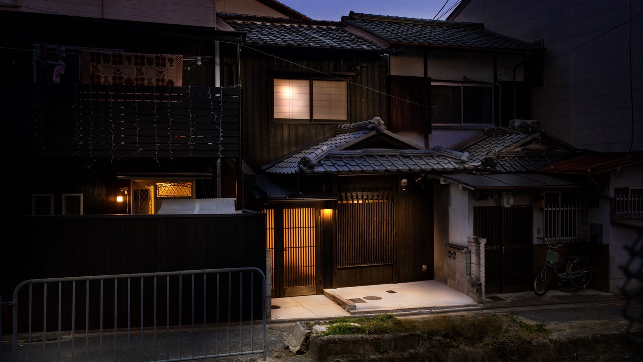 Photo of Outdoor in Fushimi